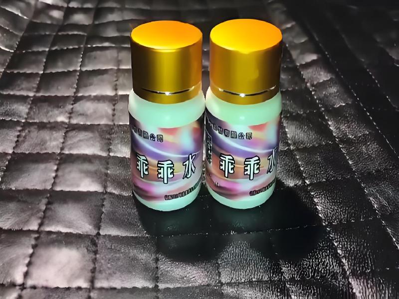 催听迷用品502-YrR型号